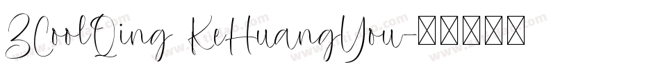 ZCoolQing KeHuangYou字体转换